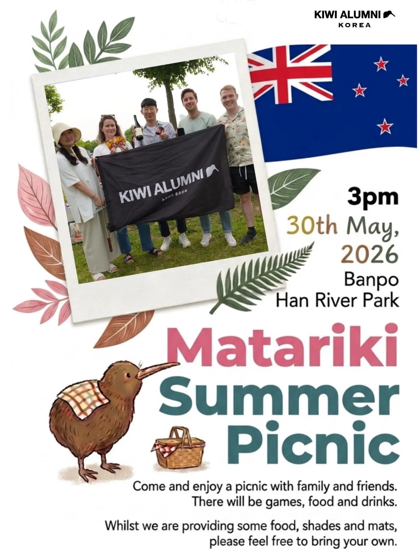 Matariki Summer Picnic