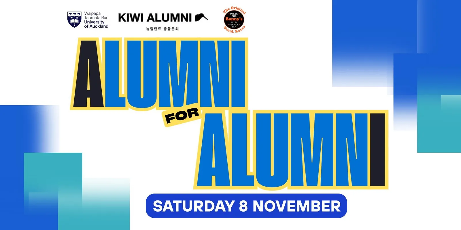 UoA x Alumni for Alumni Night 2025